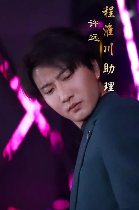 程總，您認(rèn)錯(cuò)白月光了(全集)